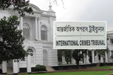 ICT schedules hearings for enforced disappearance cases on Dec 3, 7