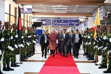 Bhutanese PM leaves Dhaka for Thimphu