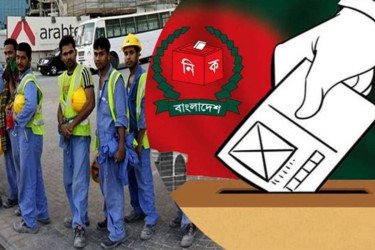 Nearly 21,000 expatriates register for postal voting