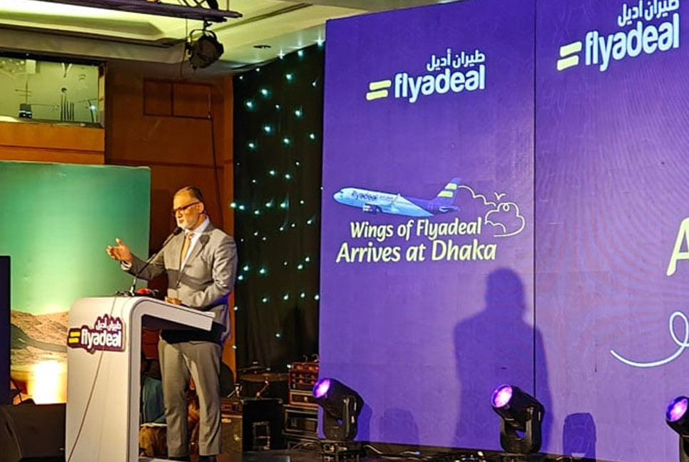 Adviser Bashir vows to restore fairness in aviation sector