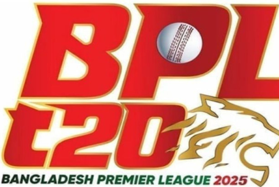 BPL set for December 19 start with 6 teams