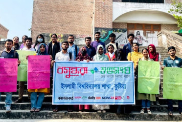 Shuvosangho holds awareness event on earthquake safety at IU