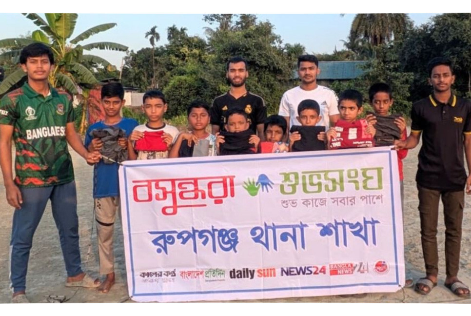Shuvosangho distributes winter clothes among street children in Rupganj
