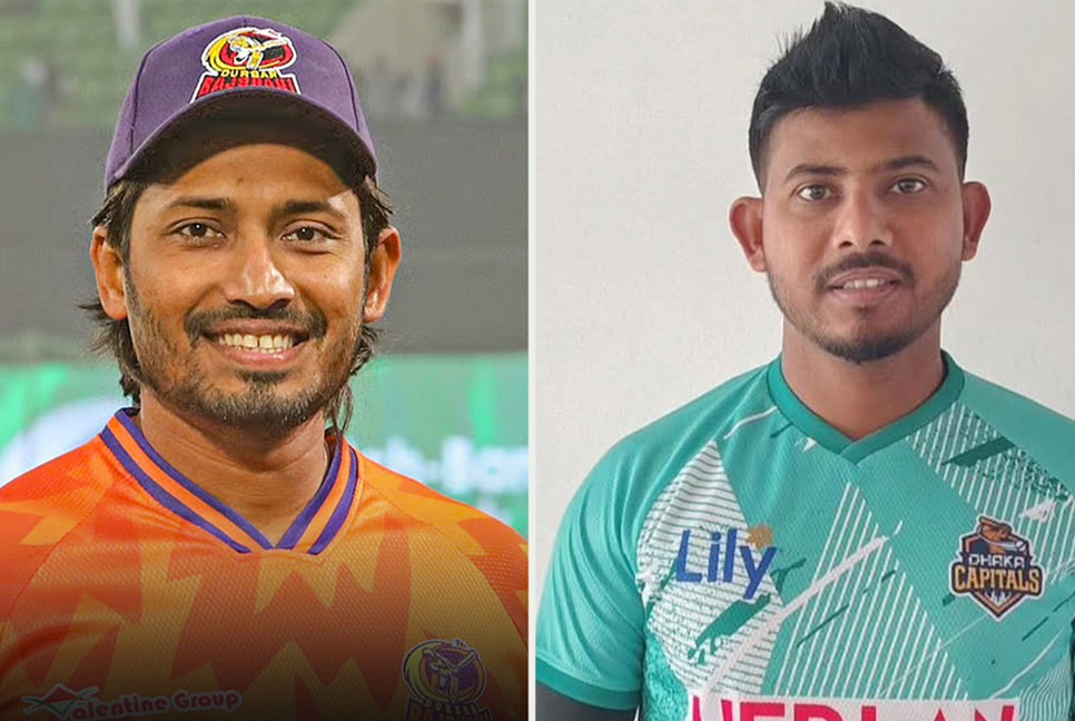 Bijoy, Mosaddek, Shofiul among players left out of BPL auction list amid fixing suspicion