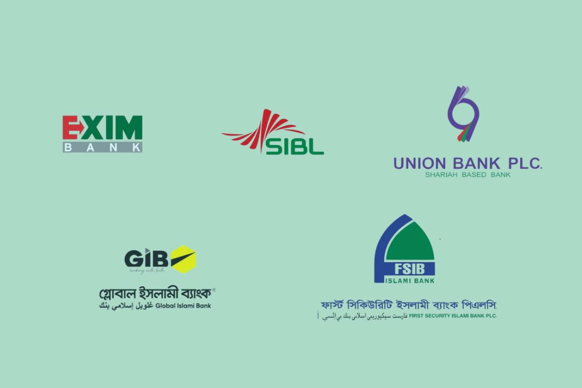 ‘Sammilita Islami Bank’ gets final approval from Bangladesh Bank