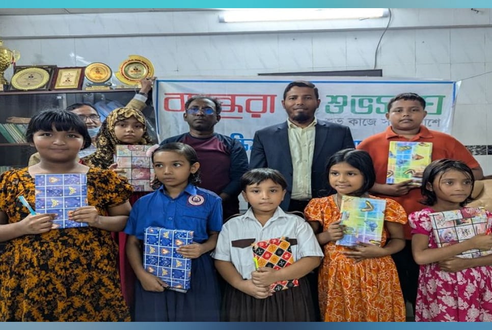 Monty of Victory drawing contest for children held in Pirojpur