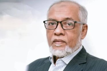 Ayub Mia appointed chairman of Sammilito Islami Bank