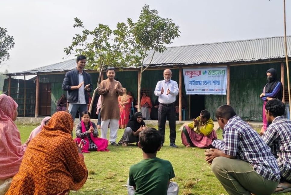 Shuvosangho holds discussion, parents’ gathering in Gaibandha