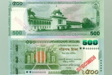 New Tk 500 banknote to hit market today