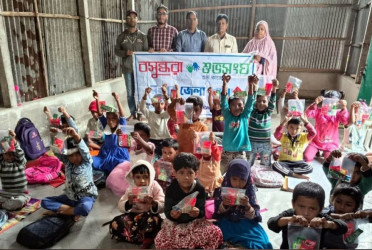 Shuvosangho holds discussion on child health protection in Rangpur