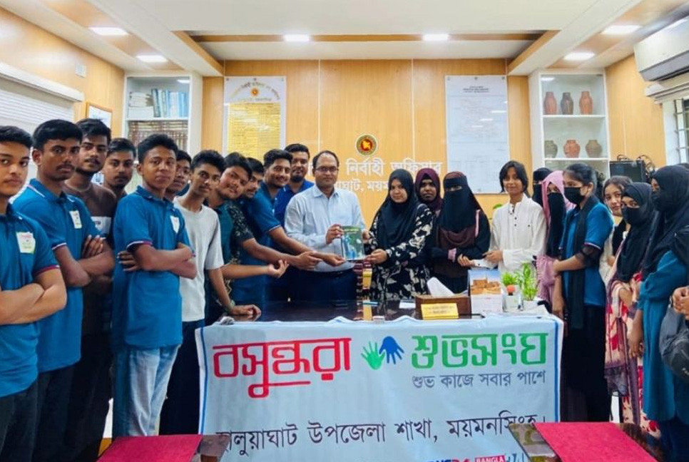 Shuvosangho holds anti-drug and social development meeting in Mymensingh