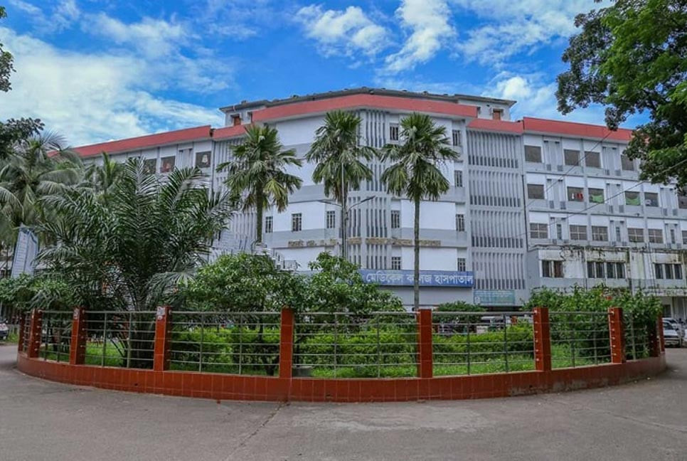 Shortage of staff leaves cancer treatment in fragile state