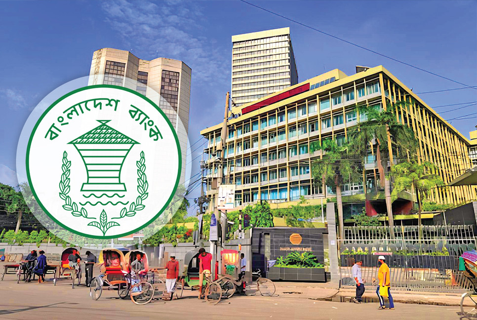 Probe report in BB reserve heist case on Jan 13