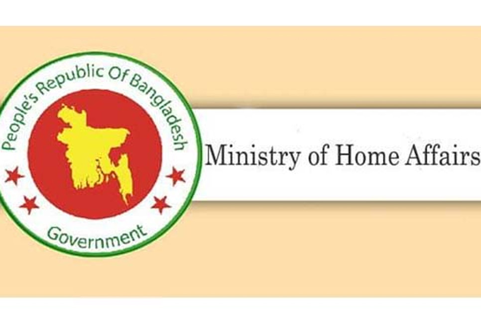 Govt. transfers two police DIGs, seven Addl-DIGs, 13 SPs