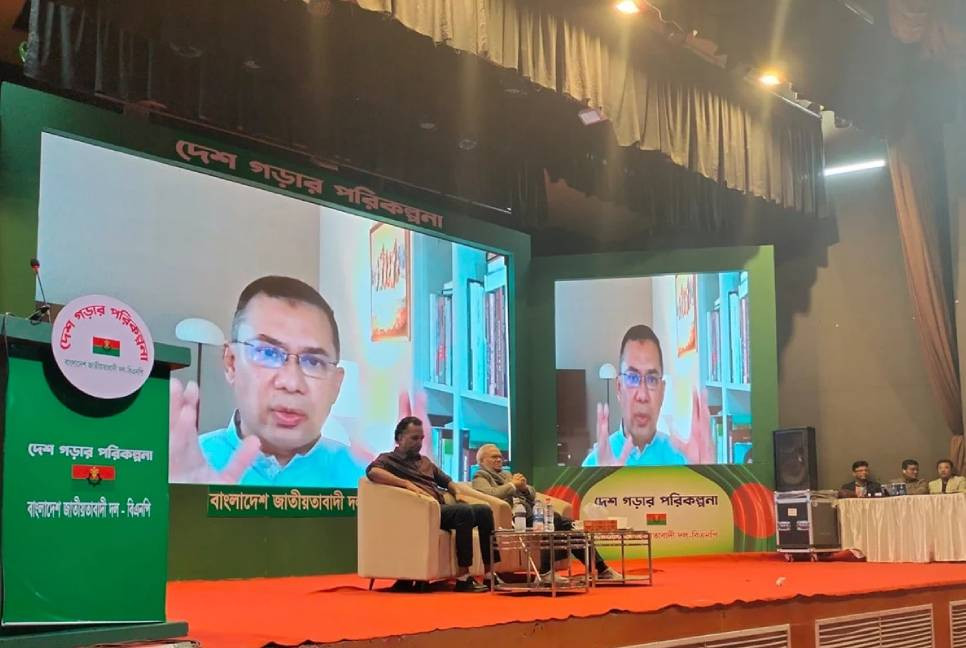 'BNP will relaunch canal-digging programme if voted to power'