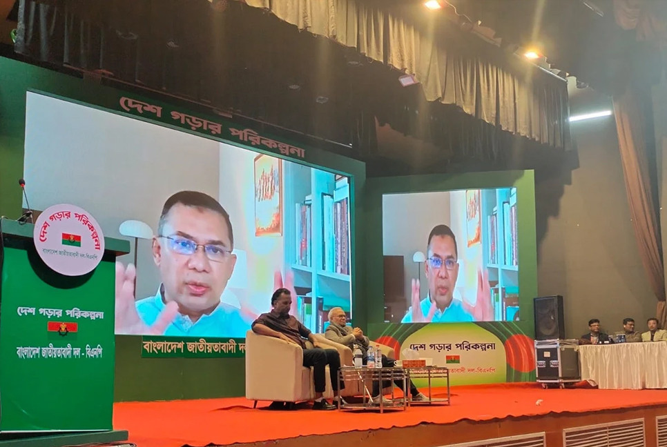 Thinking one is good, everyone else is bad is dangerous for democracy: Tarique Rahman