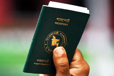Romania expands visa application submission points for Bangladeshis