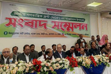 New alliance NDF starts with 18 political parties