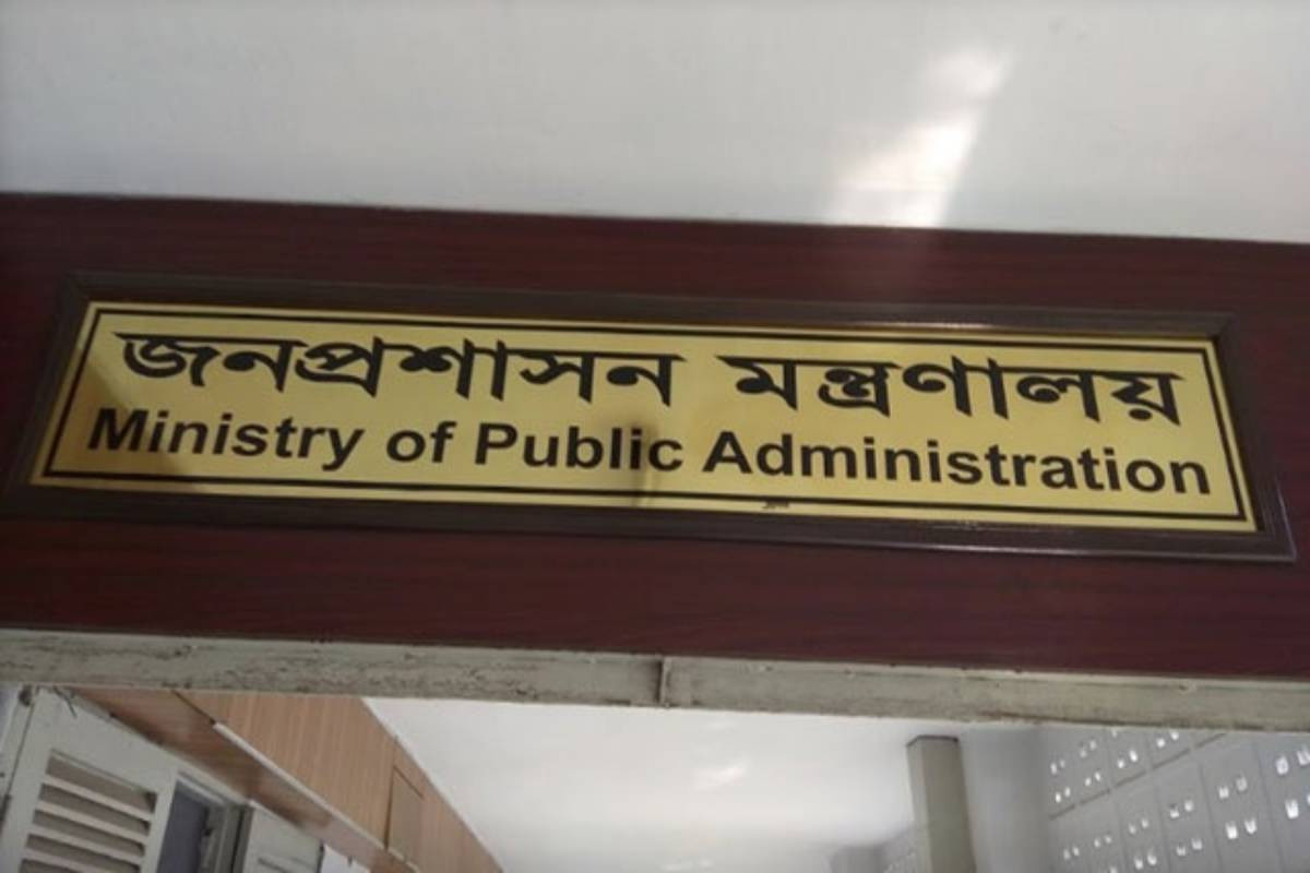 31 officers appointed as ADC