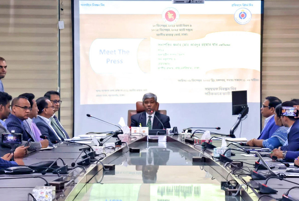 Revenue collection falls due to fragile banks, lower development spending