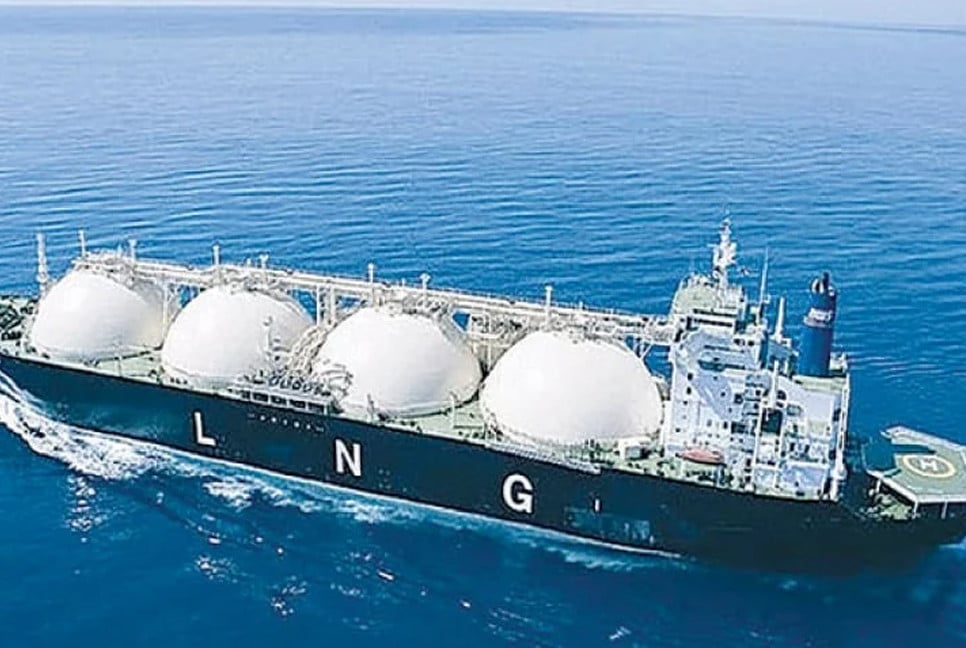 Govt to procure 1 cargo LNG