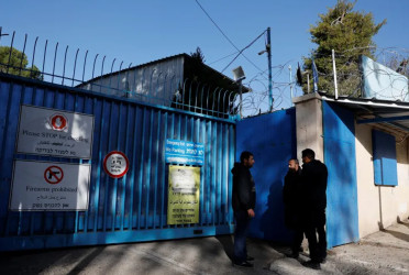 Condemnation as Israel raids UNRWA HQ in East Jerusalem