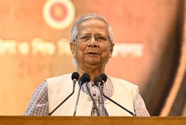 CA for building new Bangladesh with women's participation