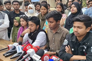 Seven Colleges' movement postponed until Dec 25