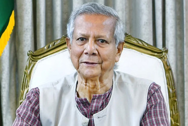 CA issues message on 'Int'l Human Rights Day-2025'