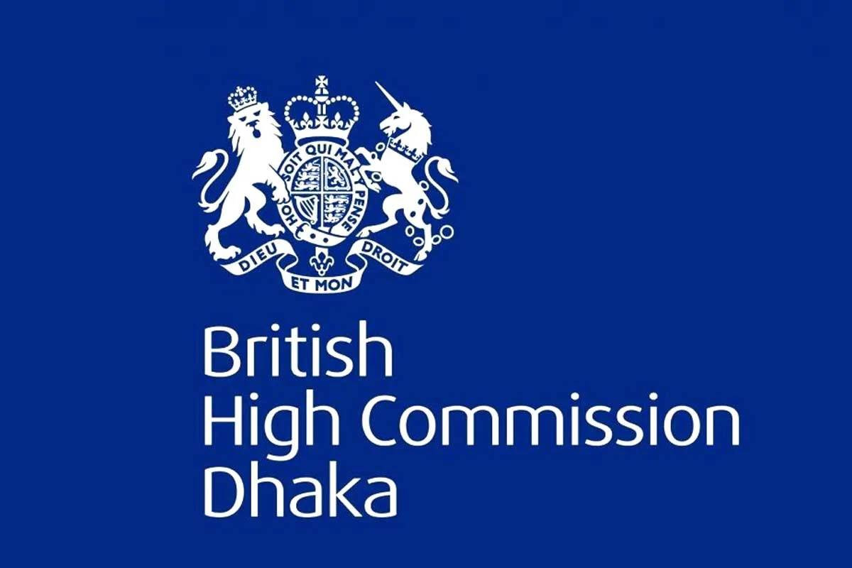 UK reaffirms commitment to human rights in BD on Human Rights Day