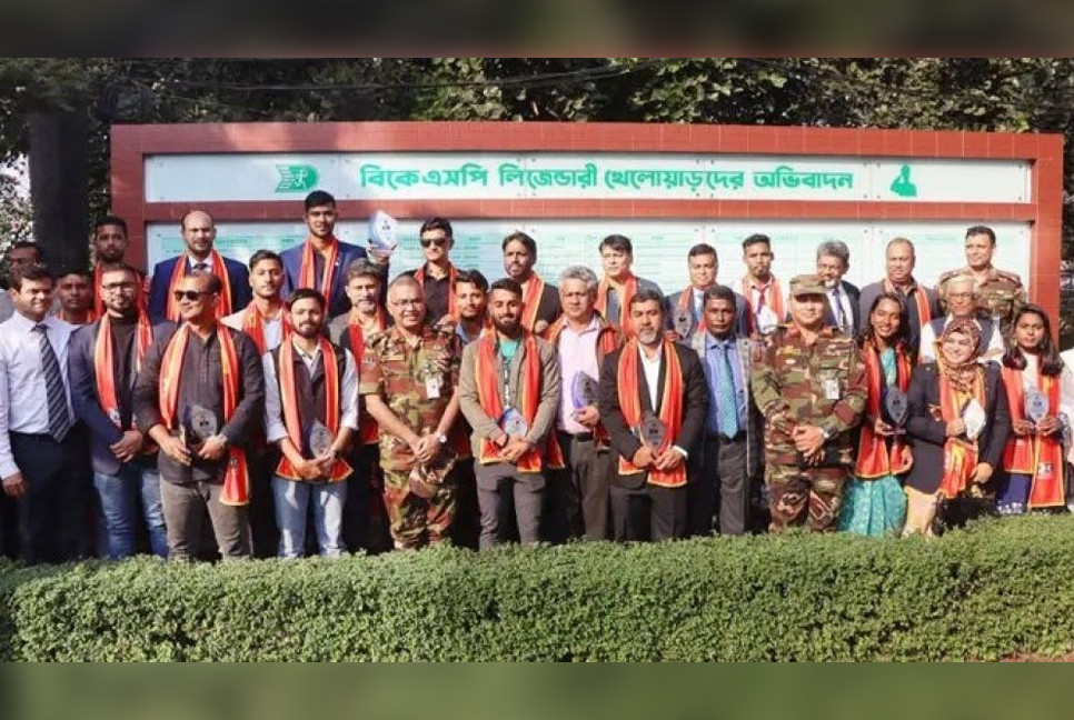 BKSP unveils names of 50 legendary athletes