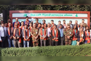 BKSP unveils names of 50 legendary athletes