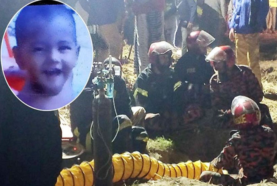 Baby Sajid declared dead after rescued from 30-foot-deep shaft