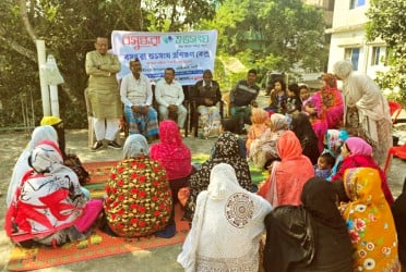Shuvosangho inaugurates sewing training centre in Naogaon