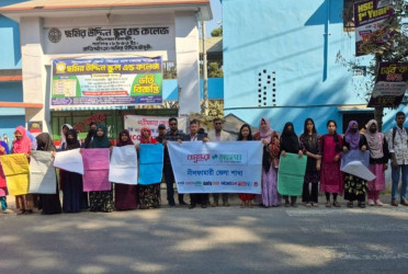 Curbing road accidents: Human chain held to raise public awareness