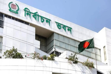 EC orders heightened vigilance, crackdown to prevent secret attacks