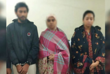 Attack on Hadi: Prime suspect’s wife among three held