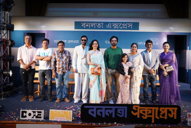 Humayun Ahmed’s Kichukkhon to ‘Bonolata Express’ begins journey