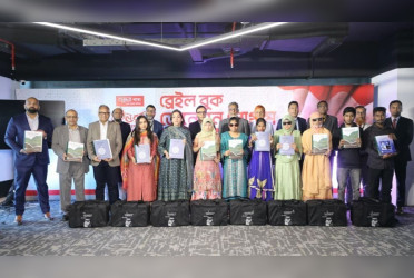 50 visually impaired students receive braille books from Bashundhara Exercise Book