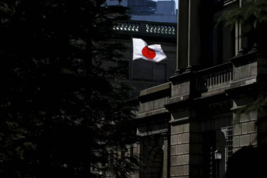Bank of Japan set to raise interest rates to 30-year high