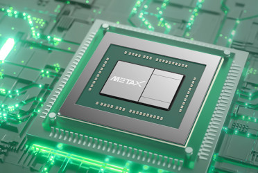 China's MetaX soars 755% on debut on hopes for domestic chipmakers