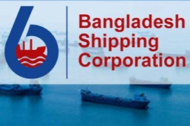 BSC to buy 22 mother vessels worth Tk 10,000 crore from S. Korea, China