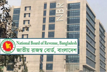 NBR introduces digital truck monitoring system at Land Ports