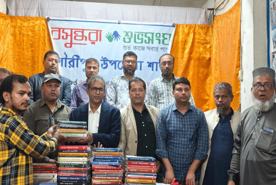 Books donated to Harun Tea Stall Library in Mymensingh