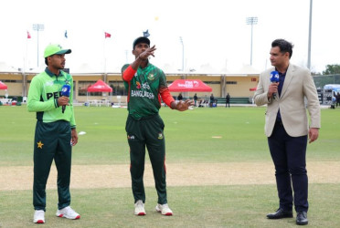 Rain delays semi-final toss as Pakistan send Bangladesh U-19 in to bat