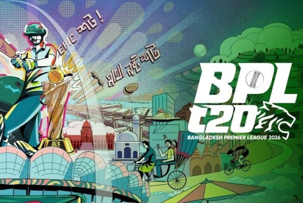 BPL tickets for Sylhet phase on sale from Sunday, prices start at Tk200