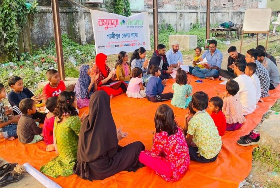 Underprivileged children recite patriotic poems