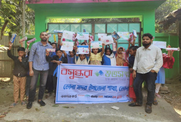 Art competition organised in Bhola marking Victory Month