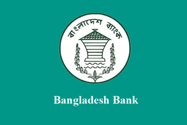Banks to remain open on Saturday for election candidate deposits