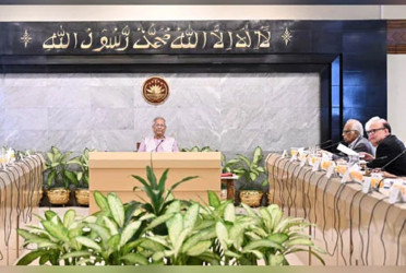 Revised budget sets inflation target at 7pc, GDP growth at 5pc